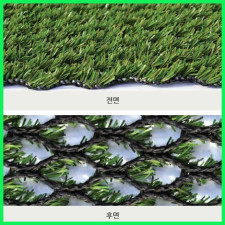 커버그린인조잔디CL1201(12mm) /커버그린/골프티박스,페어웨이,그린주변,조경용묘지,운동장,다목적구장등