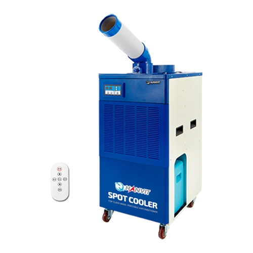 【 냉방/제습/송풍 】산업용 이동식에어컨 1구 실외기 없이 설치가능(10평형) HIA-01(블루)