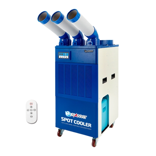 【 냉방/제습/송풍 】산업용 이동식에어컨 3구 실외기 없이 설치가능(21평형) HIA-03(블루)