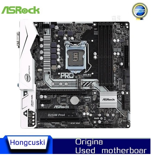 B250M 메인보드 인텔 1151소켓 6세대 7세대 애즈락 B250M PRO4 벌크제품