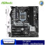 B250M 메인보드 인텔 1151소켓 6세대 7세대 애즈락 B250M PRO4 벌크제품